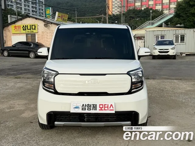 Kia The New Kia Signature