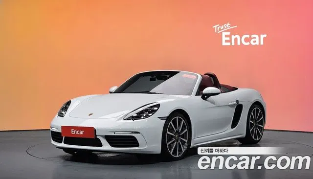 Porsche 718 2.0