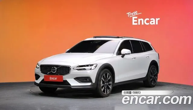 Volvo V60 2 B5 AWD