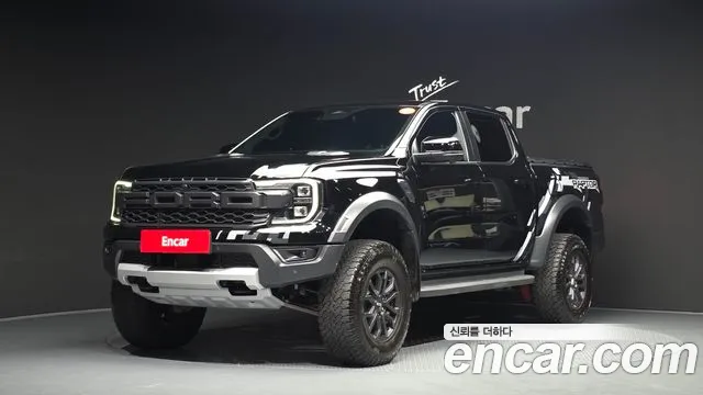 Ford 4 2.0