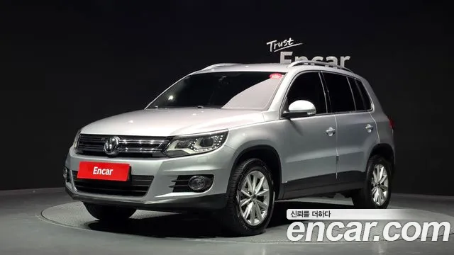 Volkswagen New Tiguan 2.0 TDI 5 N