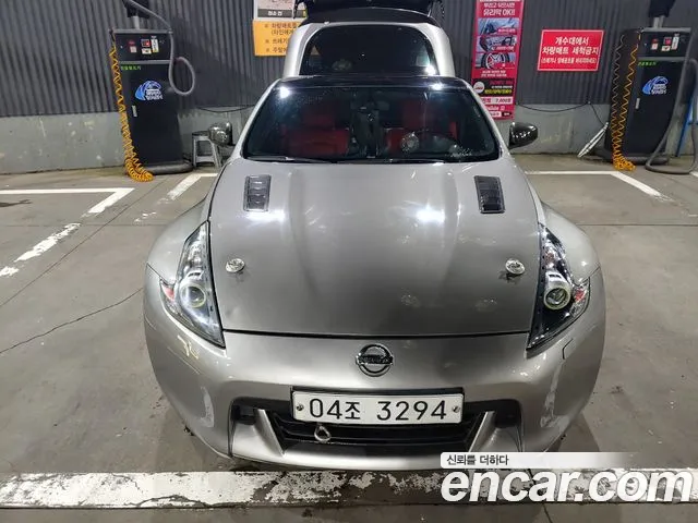 Nissan 370 Z 3.7 Z34