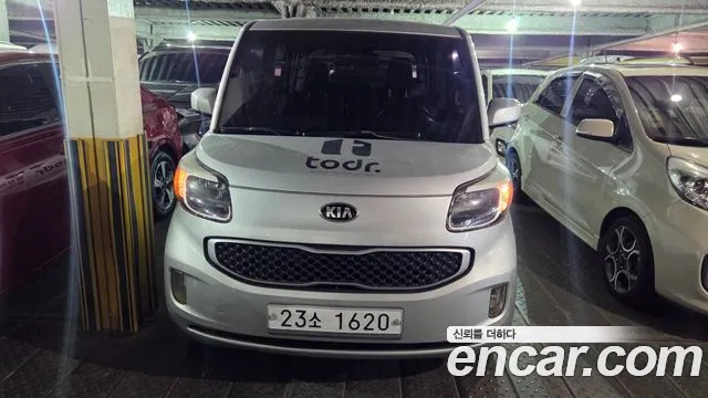 Kia Ray Van