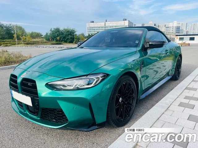 BMW M4 (G82) M4 M xDrive