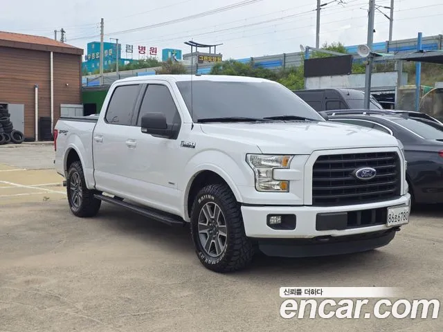 Ford F150 2.7 L