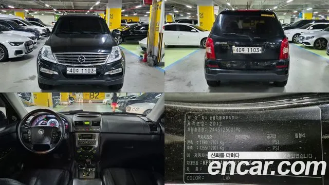 KG Mobility(SsangYong) Rexton W 2.0 4 WD RX7 Luxury