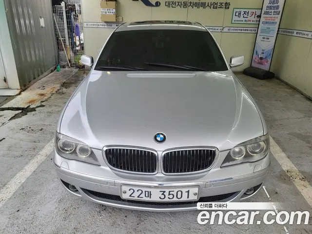 BMW 7 Series (E65) 740 Li