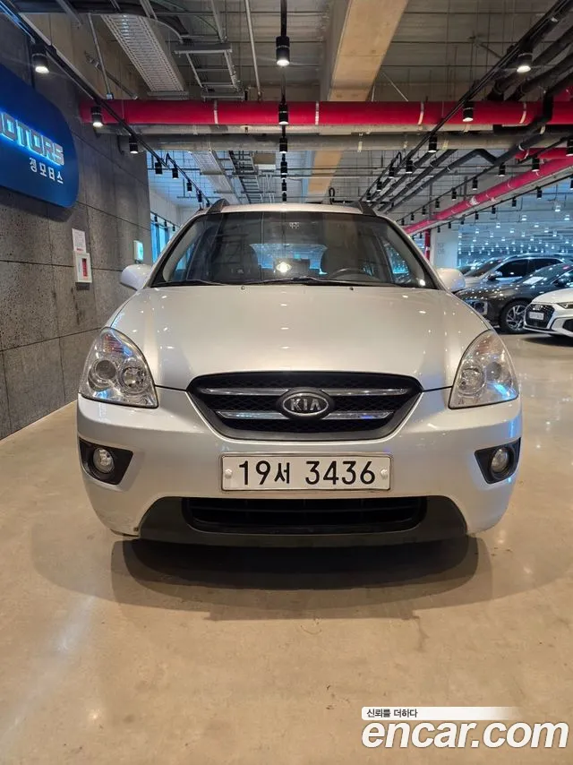 Kia NewCarens LPI 2.0 GLX