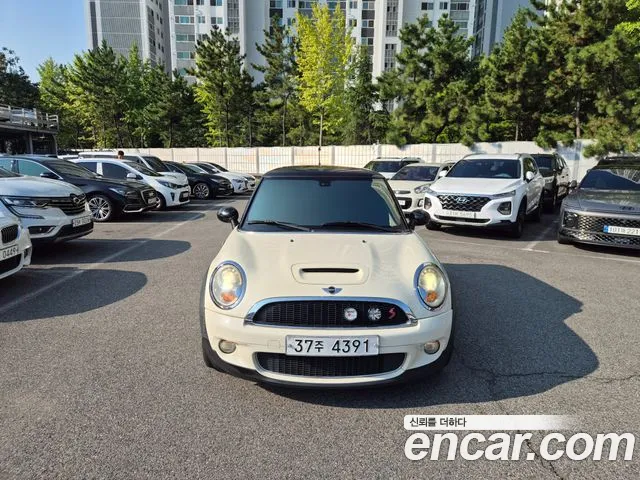 MINI Cooper S