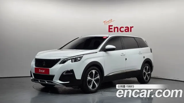 Peugeot 5008 2 generation 1.6 BlueHDi