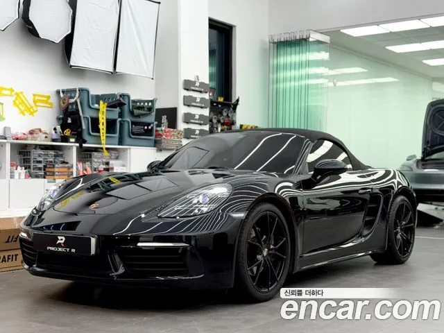 Porsche 718 Boxster 2.0