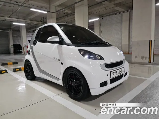 Smart Diesel