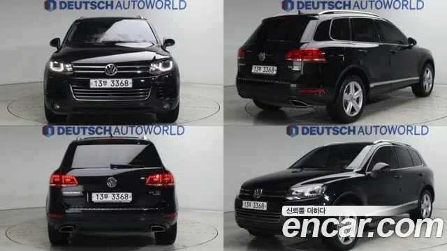 Volkswagen New Touareg V6 3.0 TDI 7 P5
