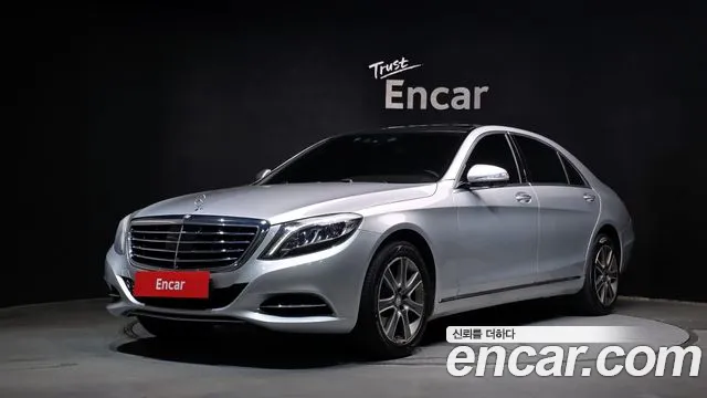 Mercedes-Benz S-Class W222 S350 L