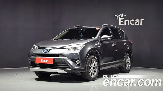Toyota RAV4 2.5 4 WD Hybrid 4 generation