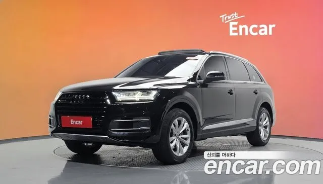Audi Q7 (4 M) 45 TFSI