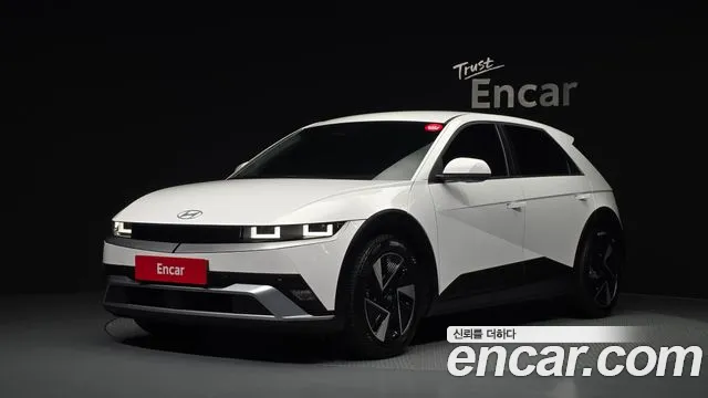 Hyundai The New IONIQ 5