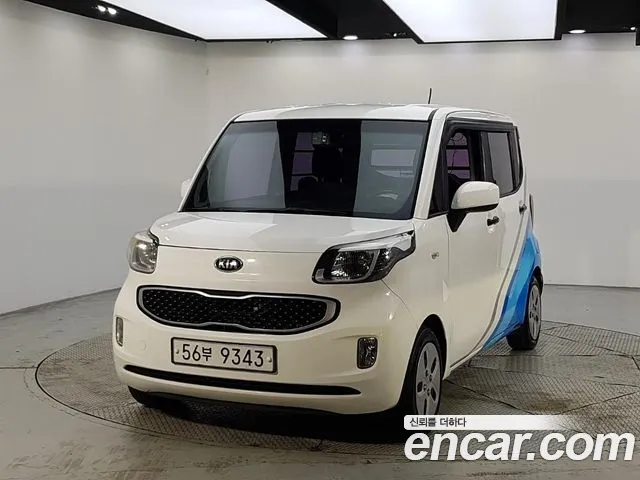 Kia Ray Van