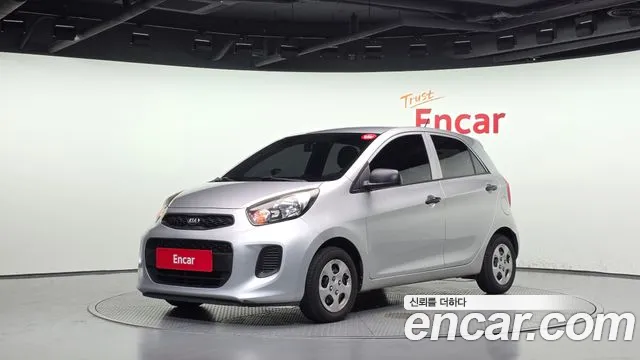 Kia The New Morning Smart