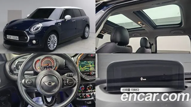 MINI Cooper Clubman High 2 generation