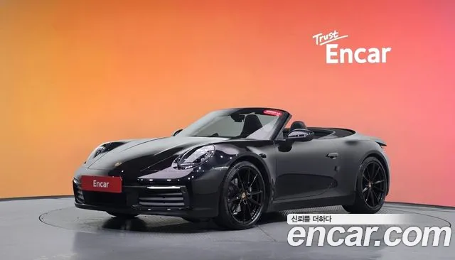 Porsche 911 (992) 4