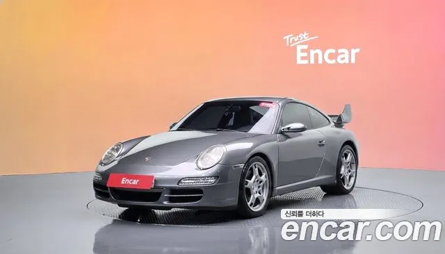 Porsche 911 S 997