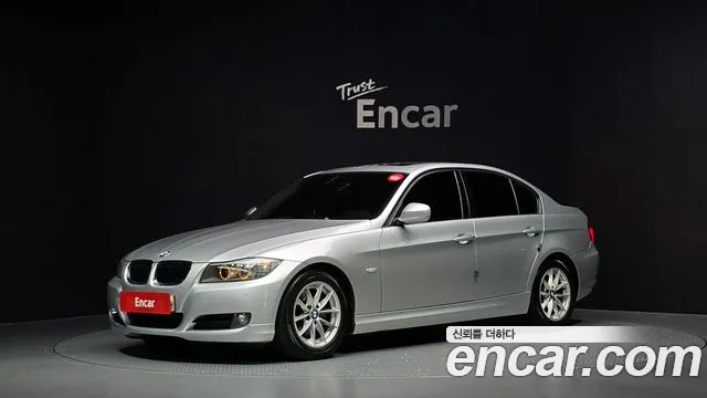 BMW 3 Series (E90) 320 i