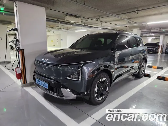 Kia EV5 2 WD Air