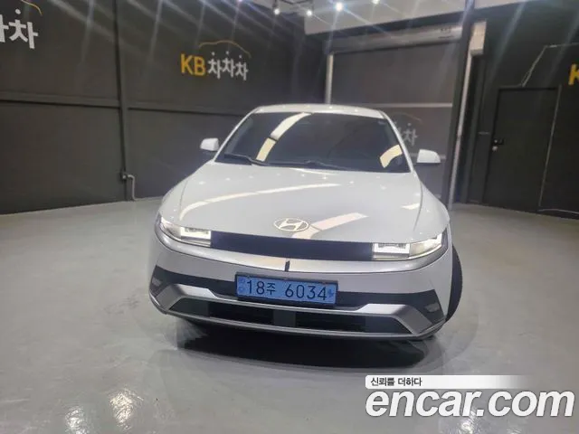 Hyundai The New IONIQ 5