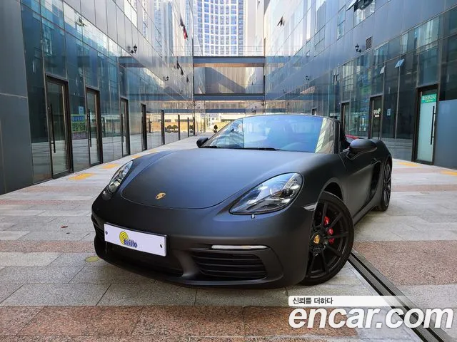 Porsche 718 Boxster 2.0