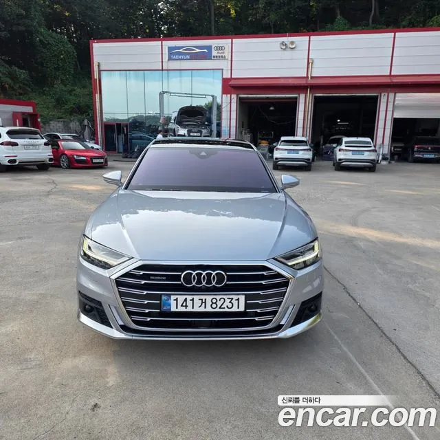Audi A8 (D5) 55 TFSI LWB