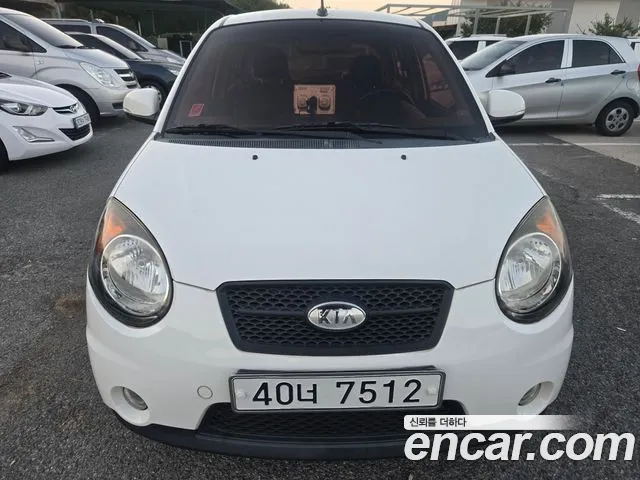 Kia NewMorning SLX Premium