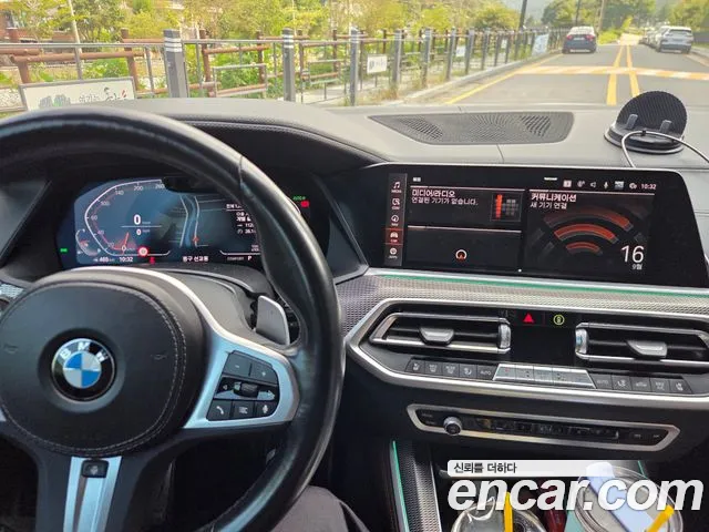 BMW X5 (G05) xDrive 40 i M Sport