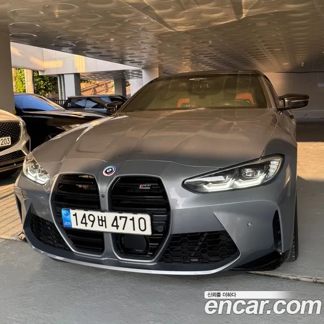BMW M4 (G82) M4 M xDrive