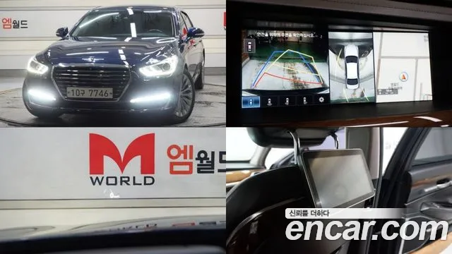 Genesis EQ900 3.3 T-GDI AWD Prestige