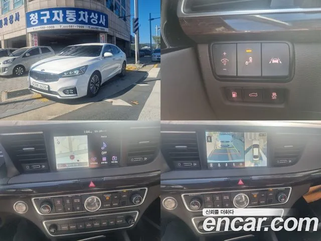 Kia All New K7 Hybrid Noblesse