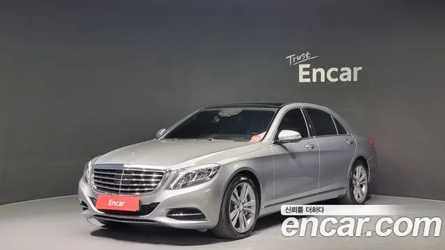 Mercedes-Benz S- W222 S400L