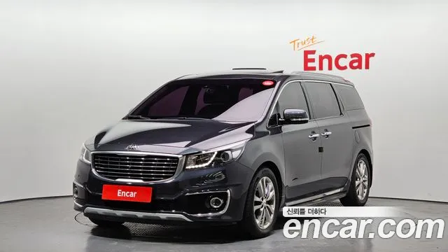 Kia All New Carnival 7