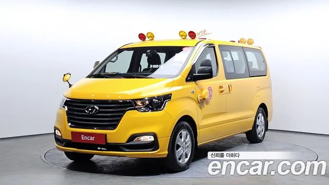Hyundai The New Grand Starex LPi