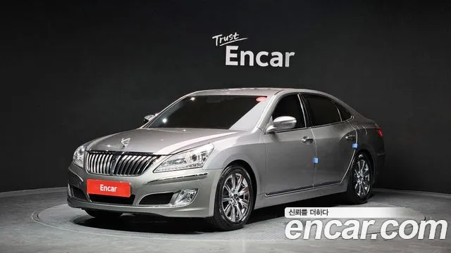 Hyundai VS460 Prestige