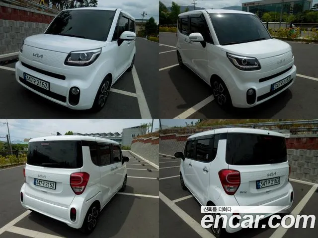 Kia The New Signature