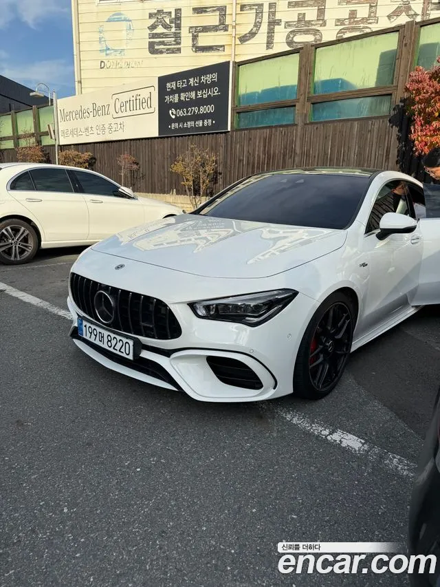 Mercedes-Benz CLA- C118 AMG CLA 45 S 4MATIC+