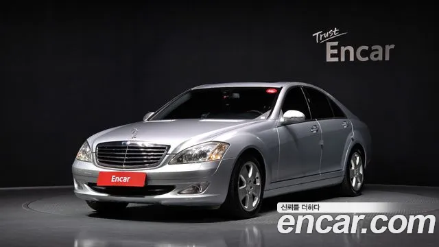 Mercedes-Benz S- W221 S320 CDI