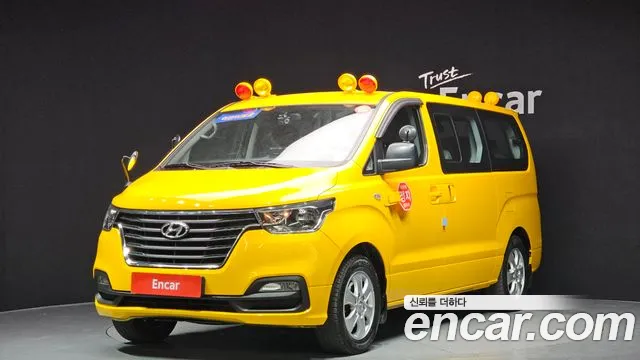 Hyundai The New Grand Starex LPi