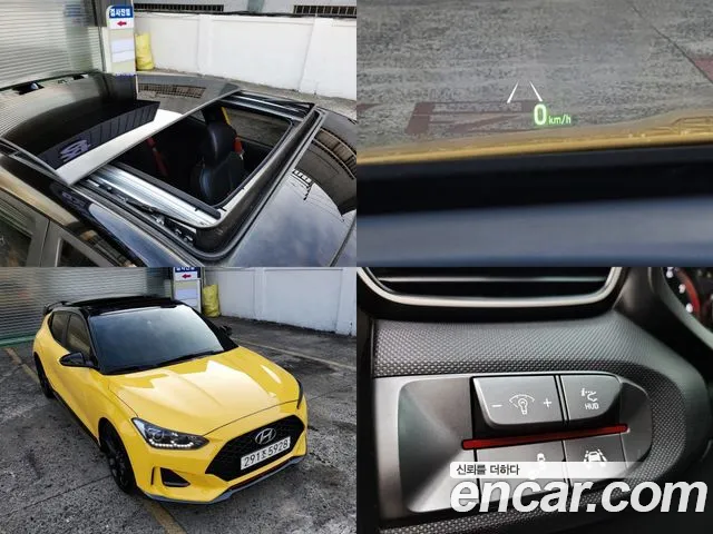 Hyundai (JS) 1.6 Turbo