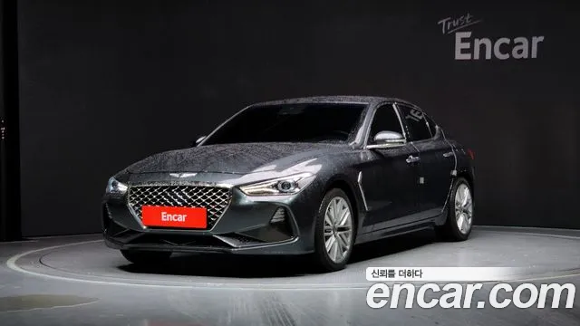 Genesis G70 2.0T AWD