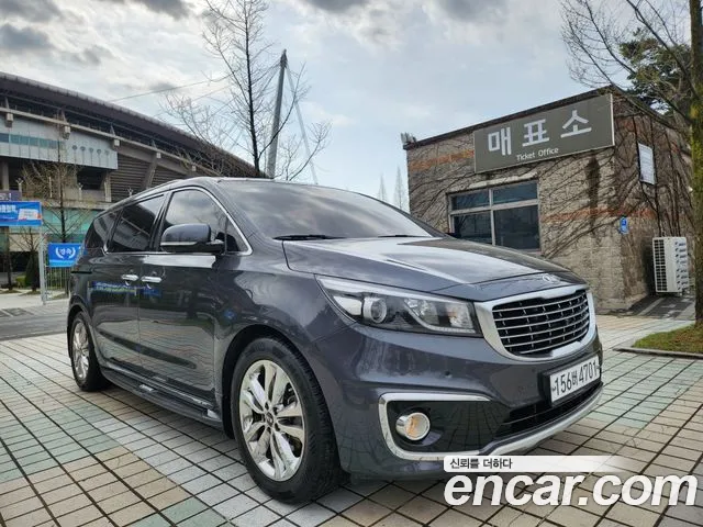 Kia All New Carnival 7 VIP