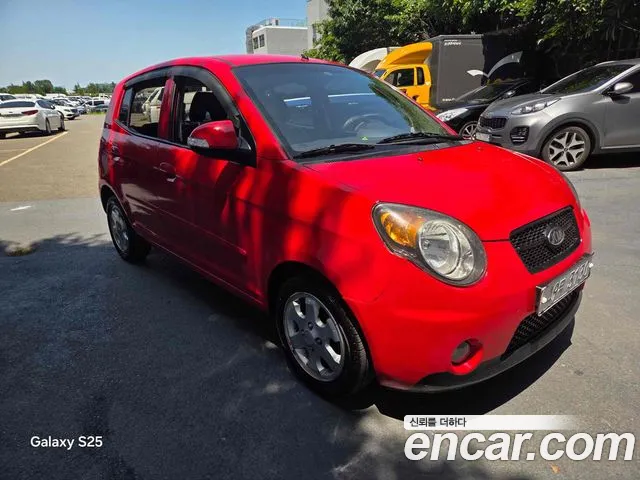 Kia LX Base Premium