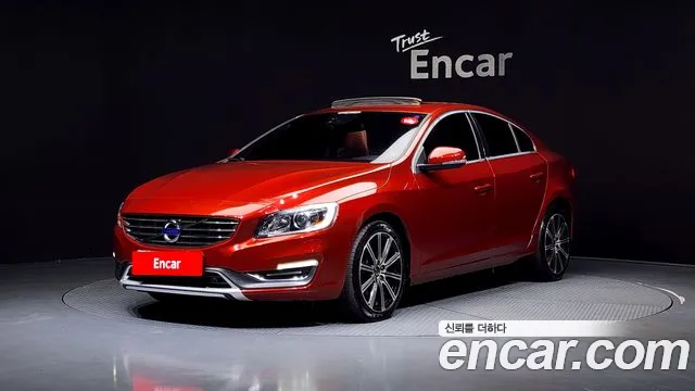 Volvo S60 T5 2