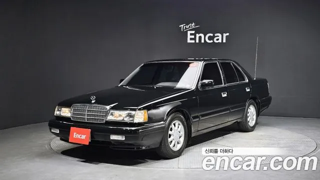 Kia 2.0 DOHC